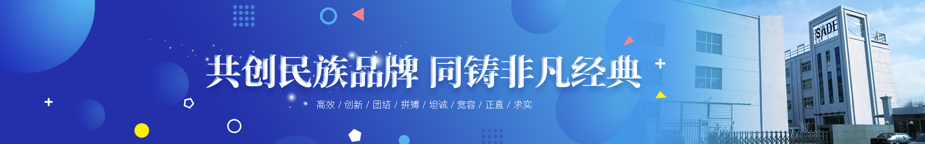 &#21326;&#20307;&#20250;&#20307;&#32946;&#45;&#21326;&#20307;&#20250;&#40;&#20013;&#22269;&#41;